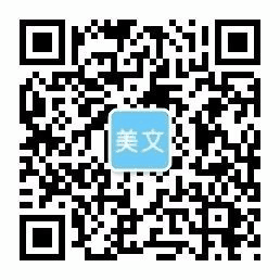 博鱼体育官网(中国)有限公司